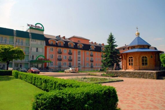Санаторій Женева, Трускавець