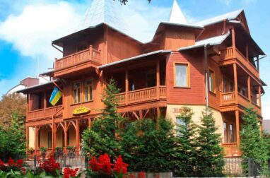 Готель Парк, Трускавець