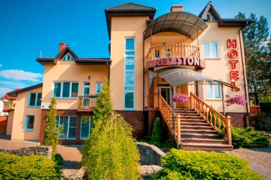 Готель Red Stone, Трускавець