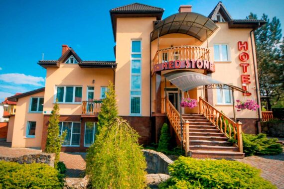 Готель Red Stone, Трускавець
