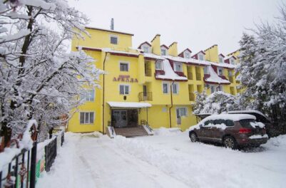 Санаторій Аркада, Трускавець