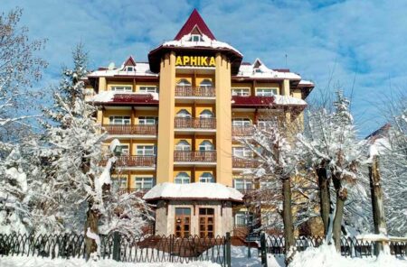 Санаторій Арніка, Трускавець