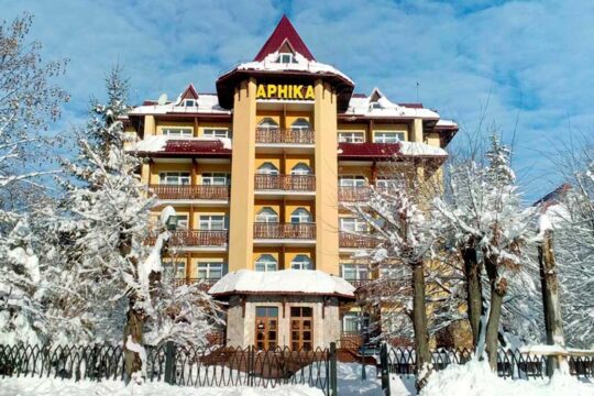 Санаторій Арніка, Трускавець