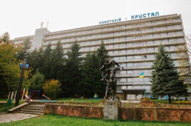 Санаторій Кристал, Трускавець
