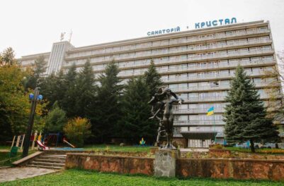 Санаторій Кристал, Трускавець