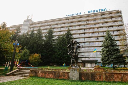 Санаторій Кристал, Трускавець