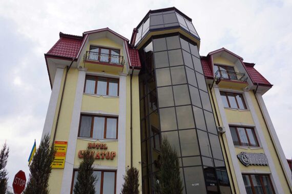 Готель Сенатор, Трускавець